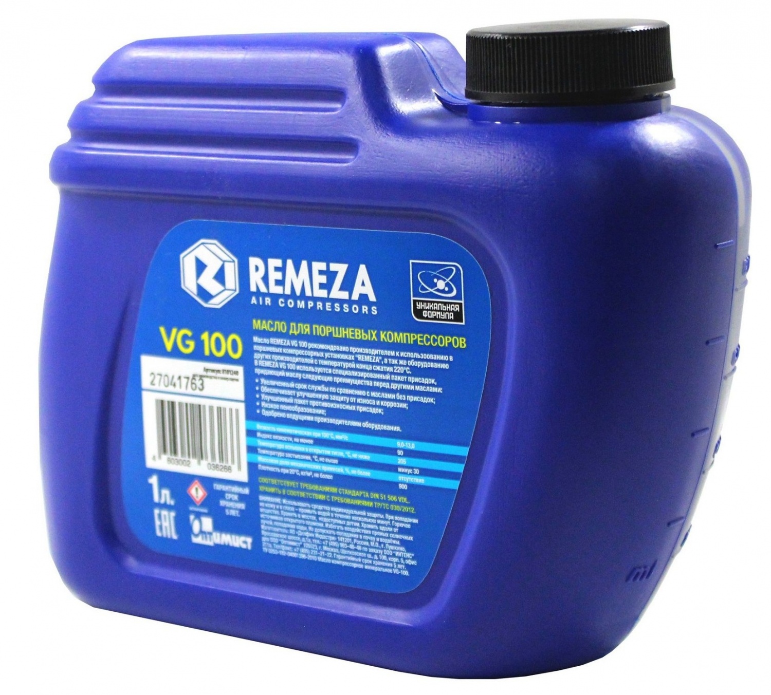 Масло компрессорное Remeza VG 100 - 1 л